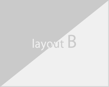 レイアウトB